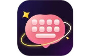 桃花键盘电脑版段首LOGO