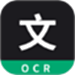 文字识别全能扫描王