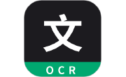 文字识别全能扫描王电脑版段首LOGO