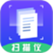 文字扫描仪
