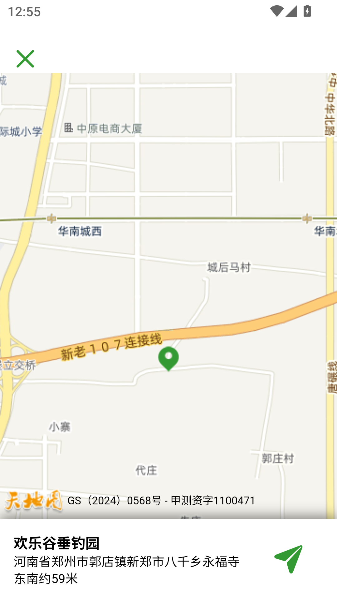 桃钓
