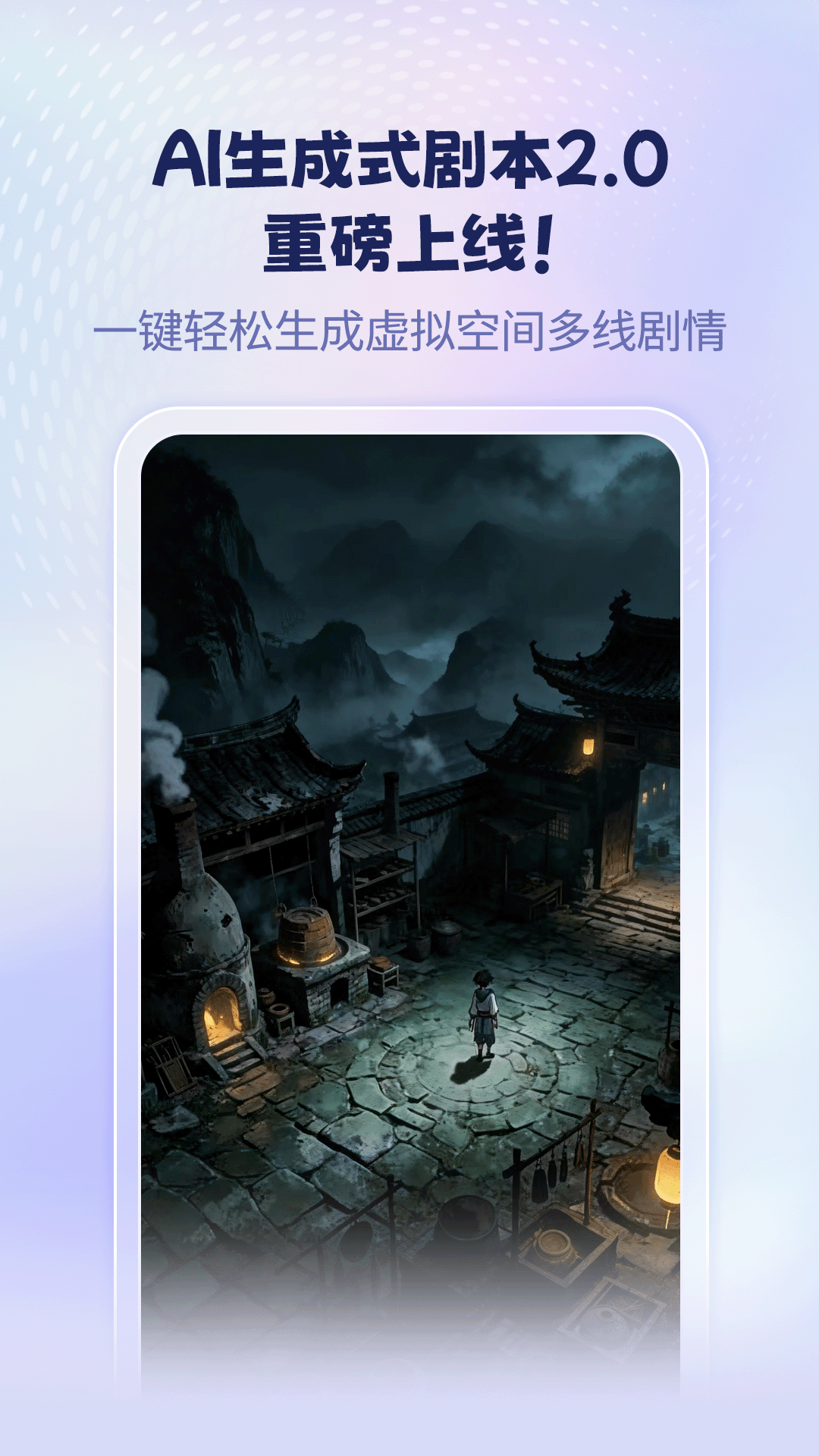 宇宙大派队