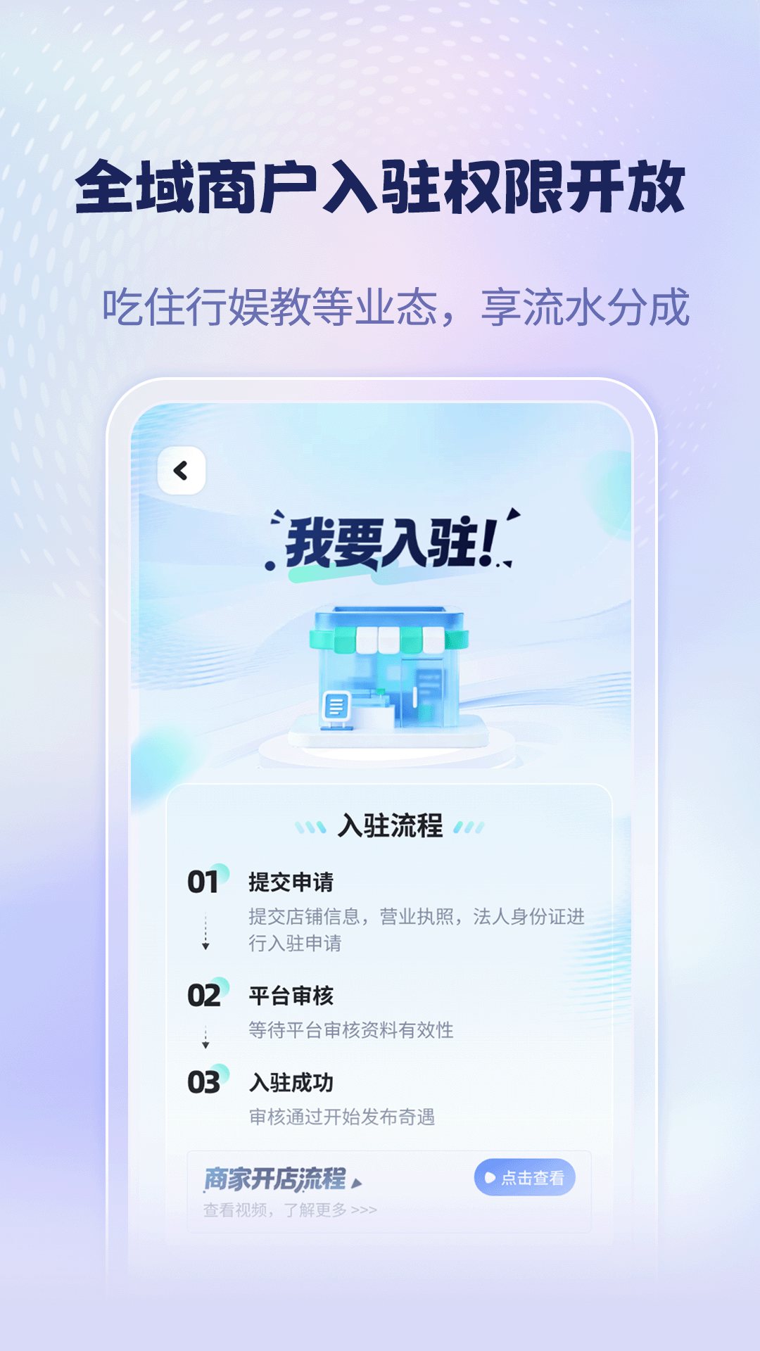 宇宙大派队