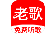 全免老歌多多电脑版段首LOGO