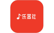 乐器社电脑版段首LOGO