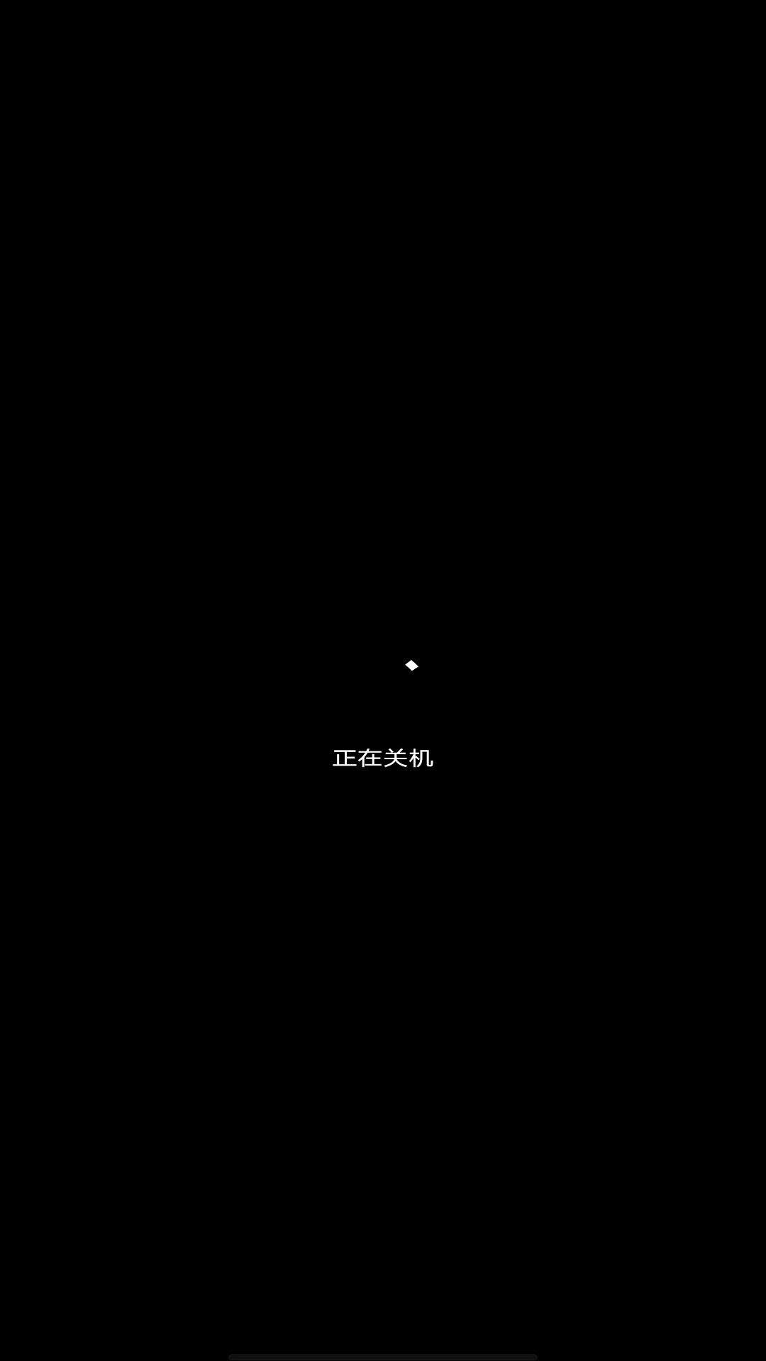 逃跑神器