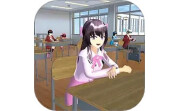 学校模拟器盒子电脑版段首LOGO