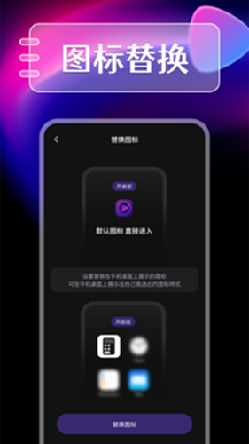 免费私人电影播放器电脑版截图3