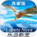 乐派新宠商家版