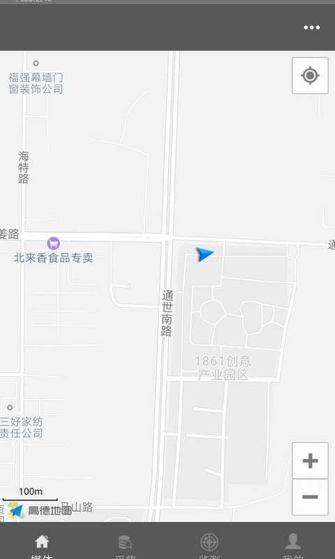 乐拍赚