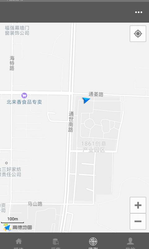 乐拍赚