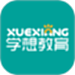 学想教育