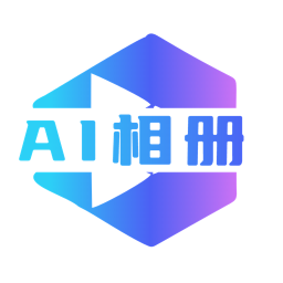 时光影相
