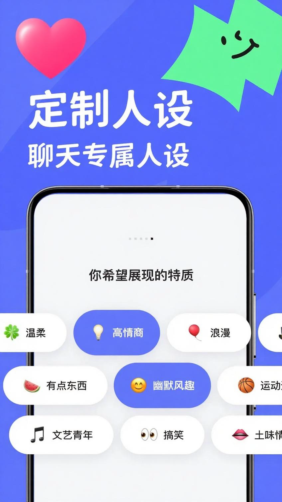 妙笔