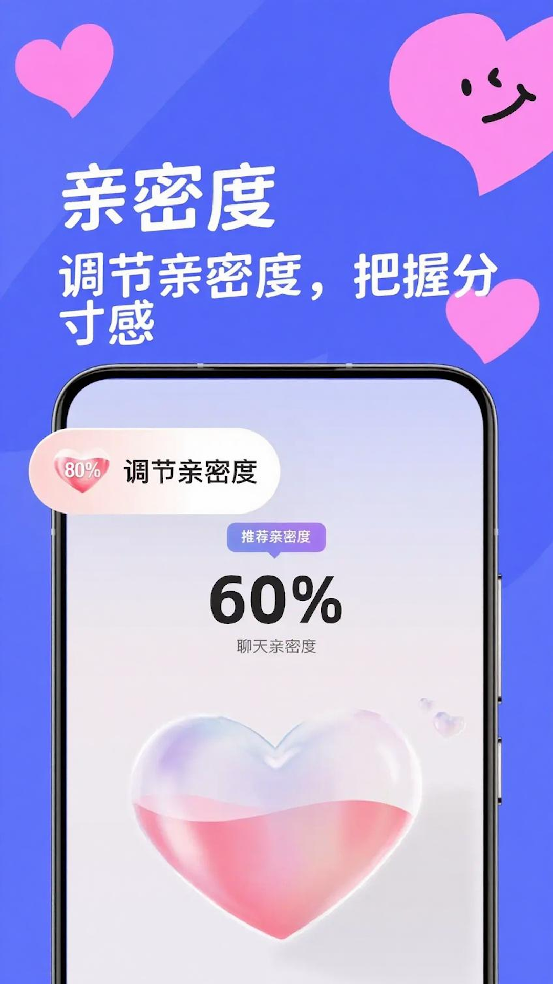 妙笔
