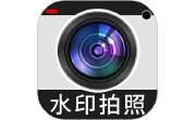 免费水印相机打卡定位电脑版段首LOGO