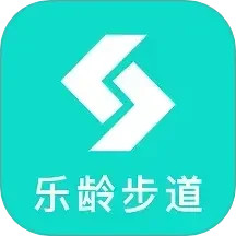 乐龄步道电脑版