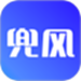 去兜风