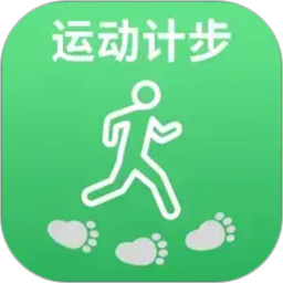 乐乐走路计步器电脑版