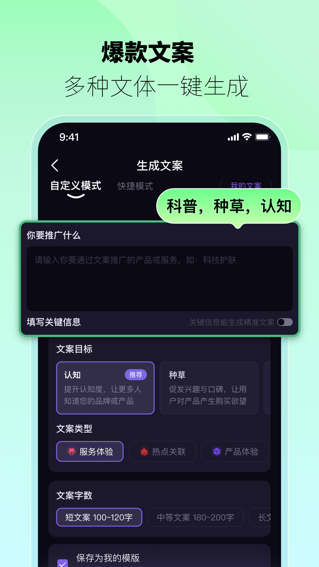 躺赢推