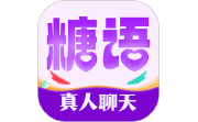 糖语交友电脑版段首LOGO