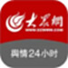 舆情24小时