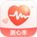 糖压心率宝