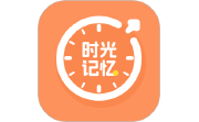 时光记忆电脑版段首LOGO