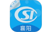 襄阳人社电脑版段首LOGO