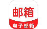 免费手机邮箱电脑版段首LOGO