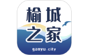 榆城之家电脑版段首LOGO