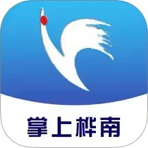 掌上桦南电脑版4.5.4