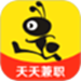 乐兼职