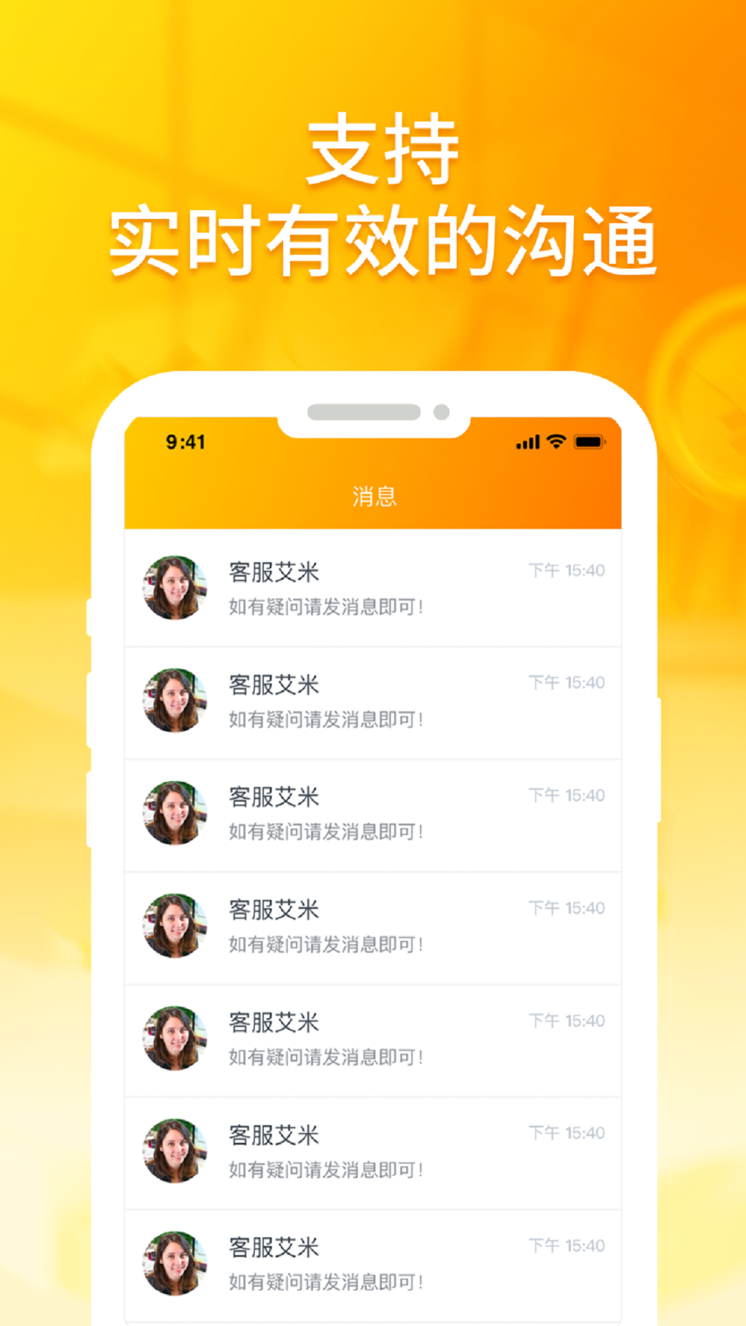 乐兼职
