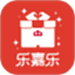 乐嘉乐
