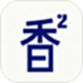 香香腐宅漫画
