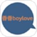 香香腐宅boylove