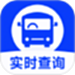掌上公交出行查询