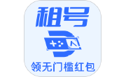租号达人电脑版段首LOGO