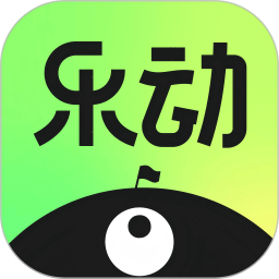 乐动星球电脑版