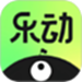 乐动星球