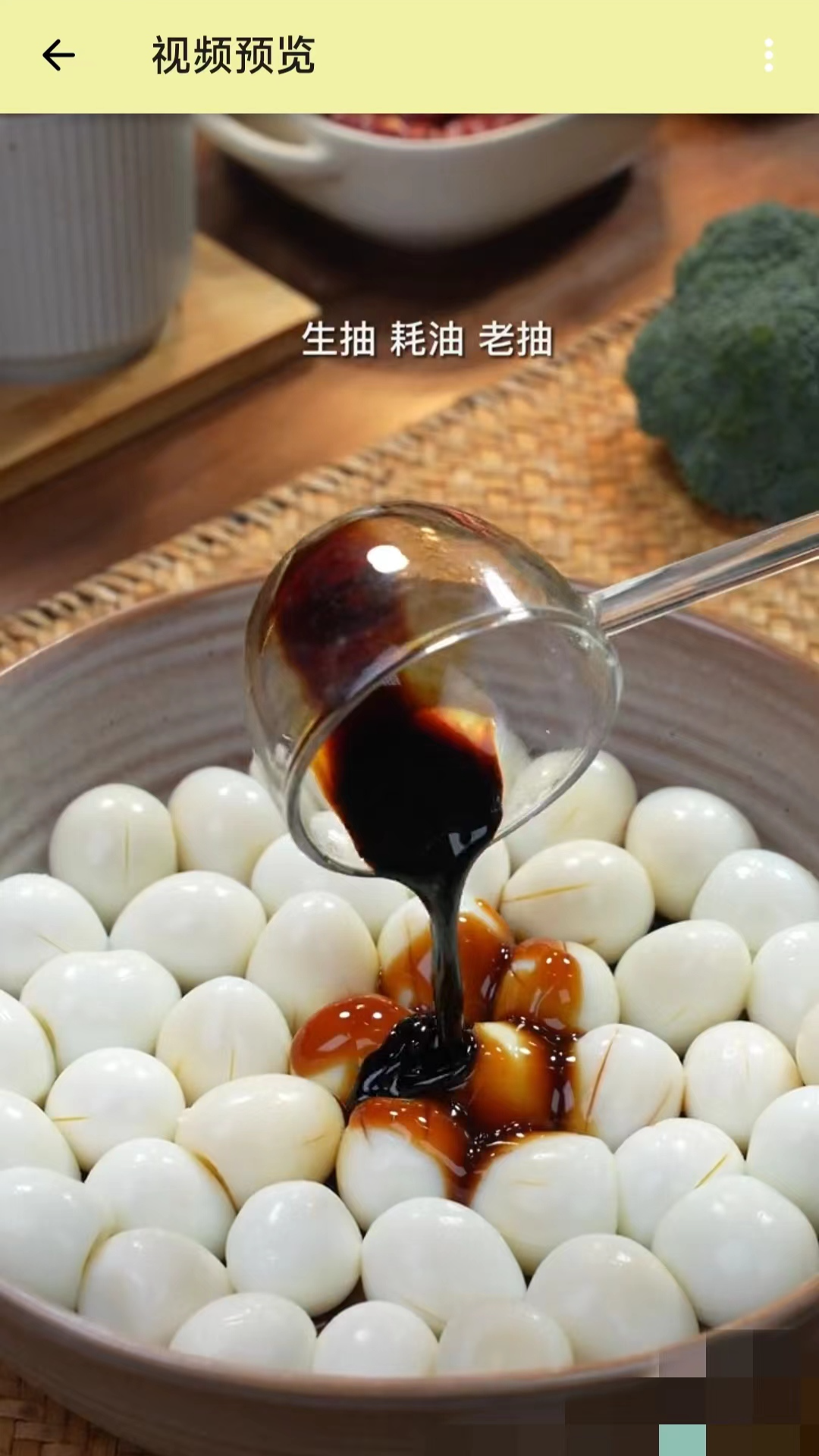 文件守卫