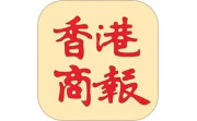 香港商报电脑版段首LOGO