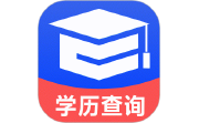 学历信息查询电脑版段首LOGO
