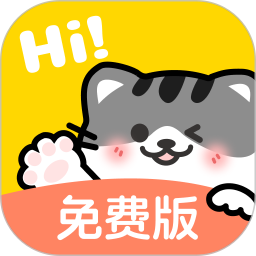 免费猫语翻译电脑版