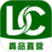 乐采易购
