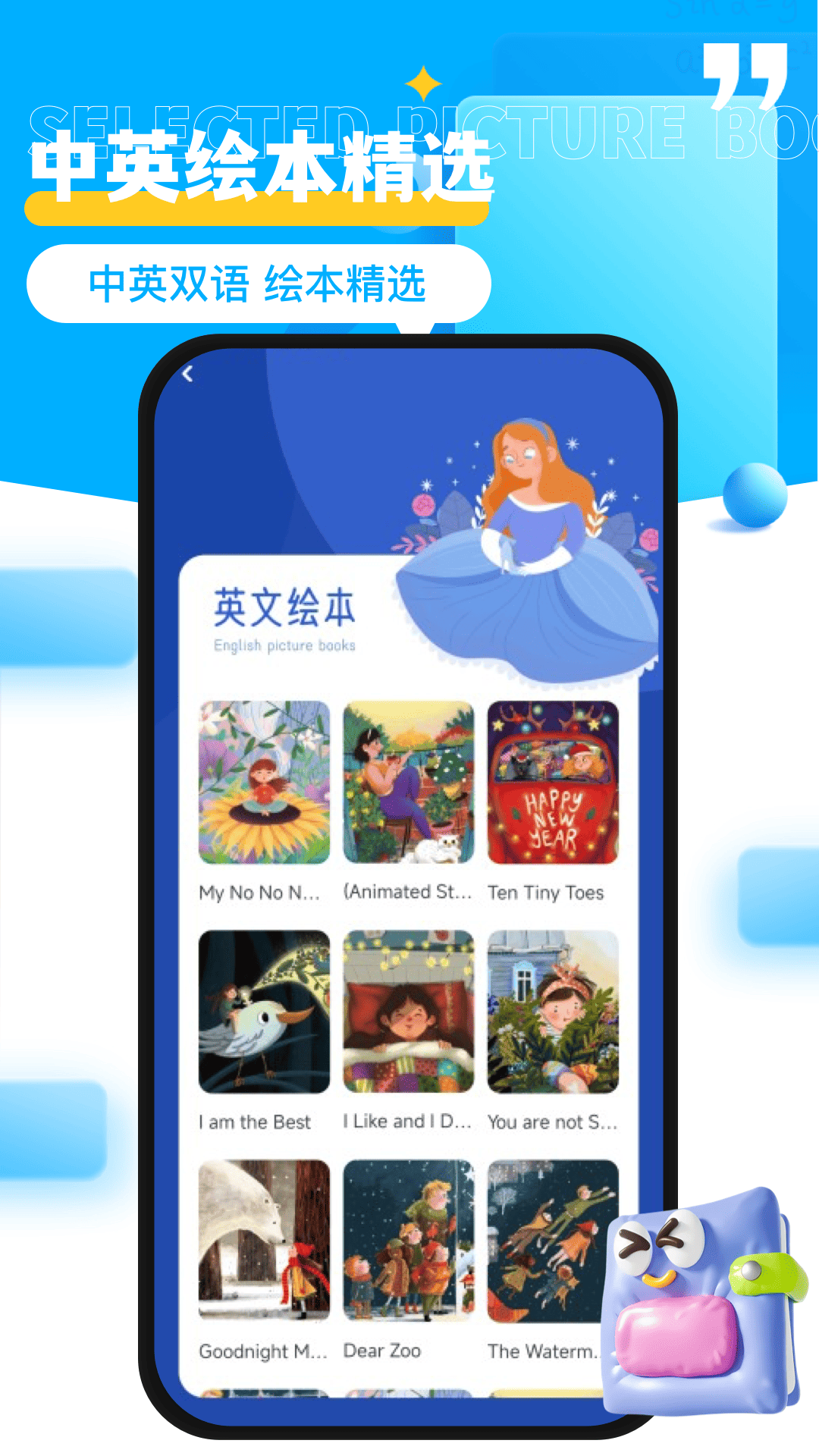 学浪课堂