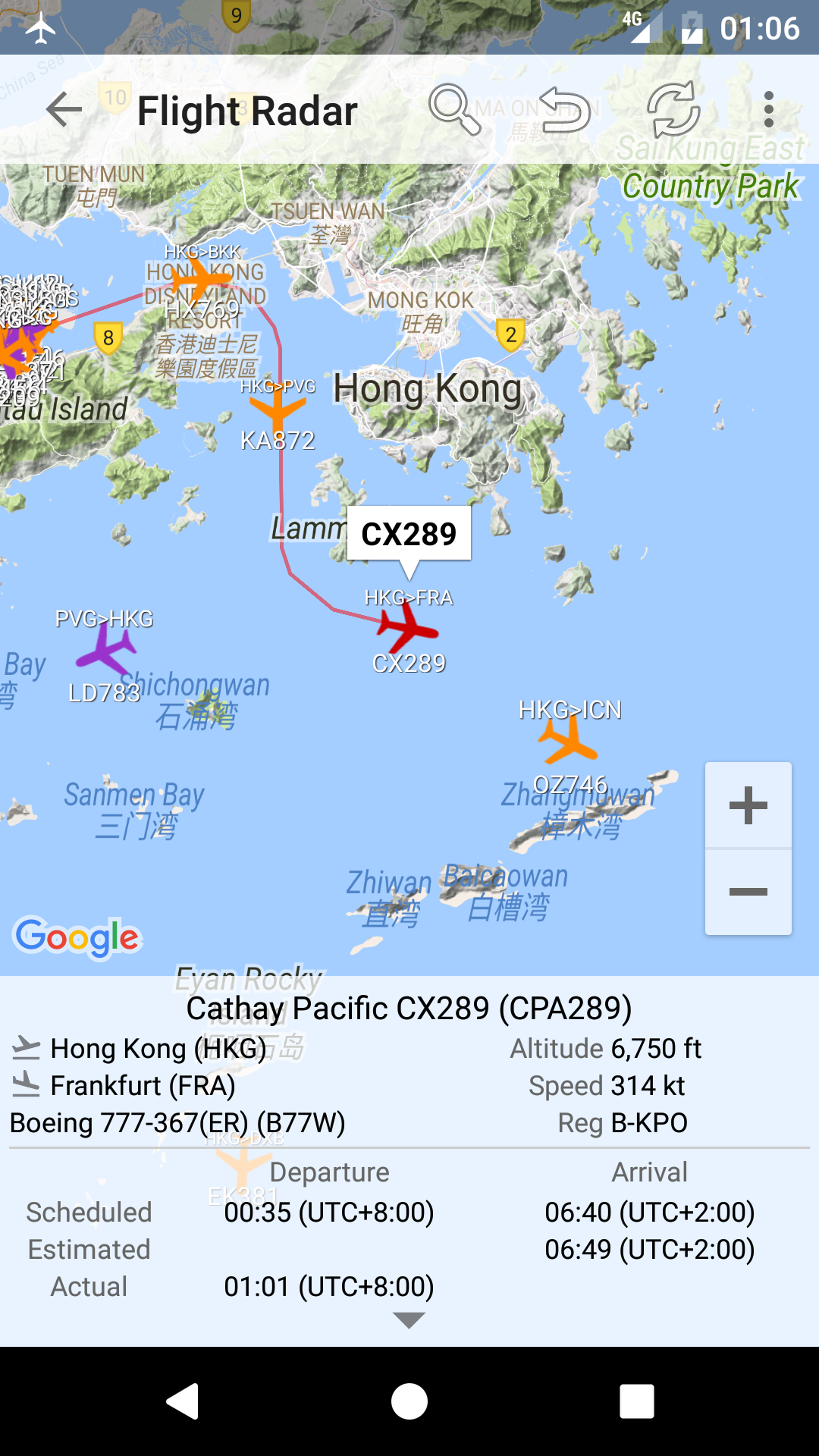 香港航班资讯
