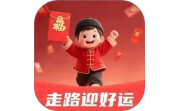 走路迎好运电脑版段首LOGO