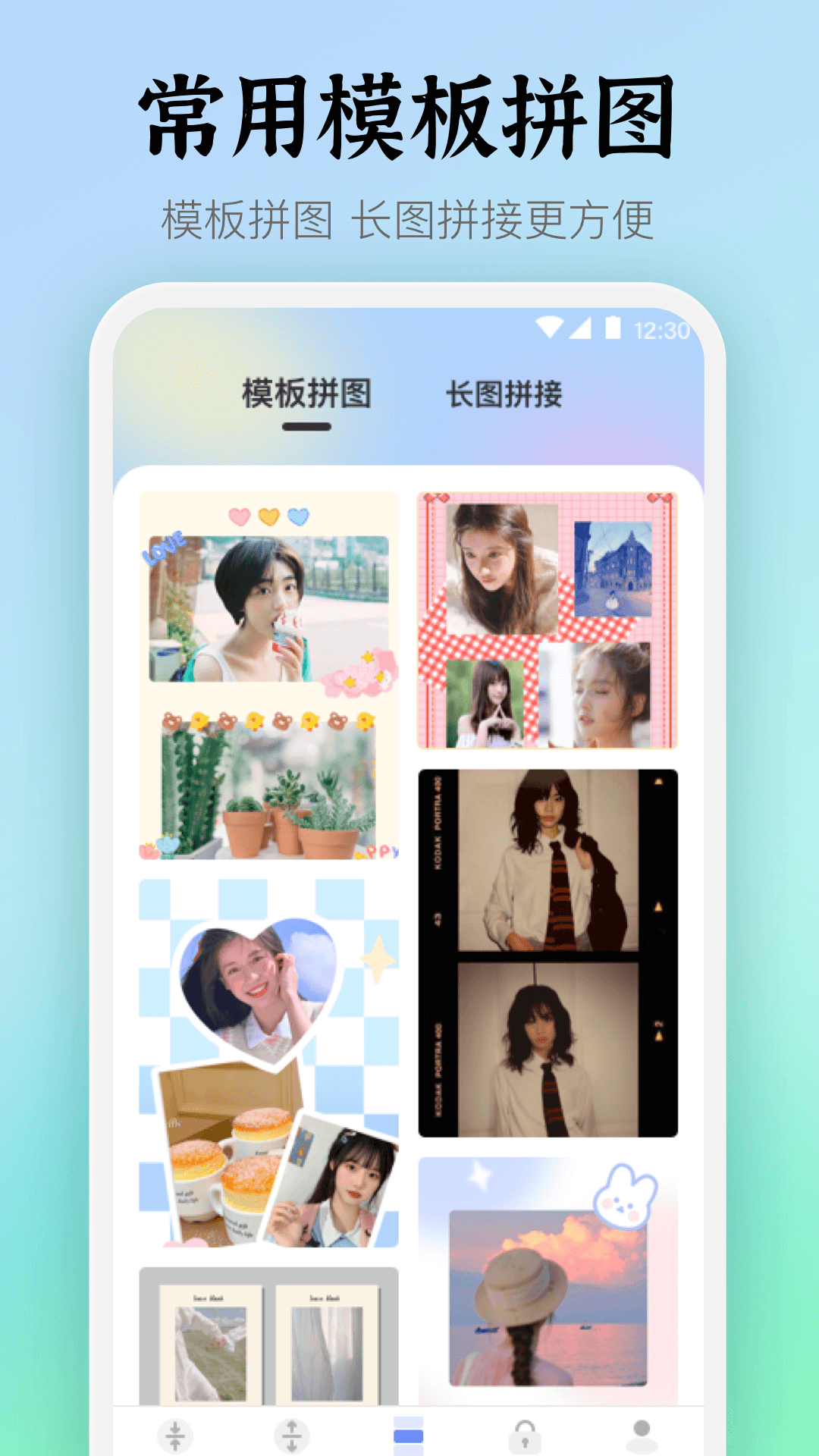 文件解压7z压缩